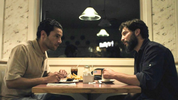 Sweet Virginia